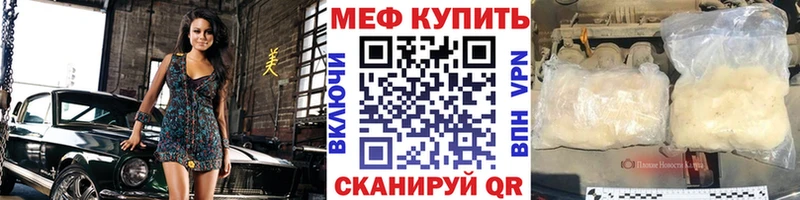 Цена Гаджиево ГАШ Alpha PVP Меф