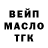 Метадон мёд Guy Ordorff