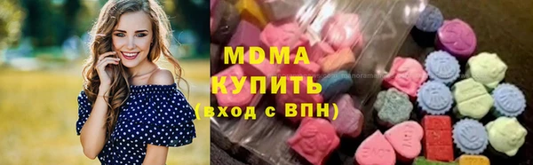кокаин перу Абдулино