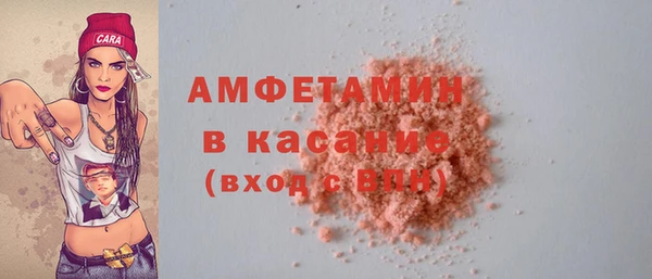 a pvp Абинск