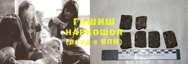 мефедрон Абаза
