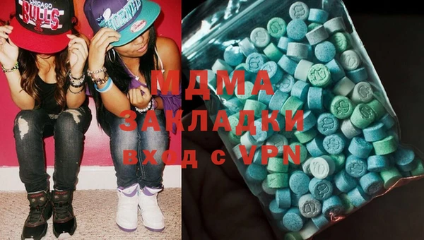 a pvp Абинск