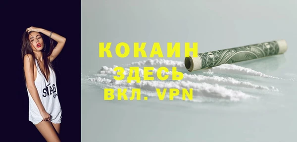 a pvp Абинск