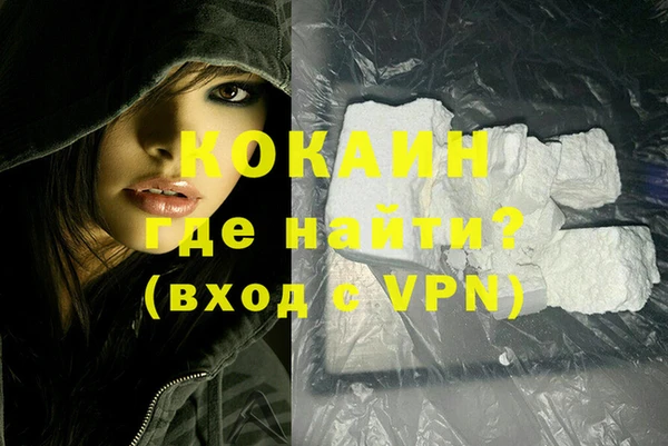 a pvp Абинск