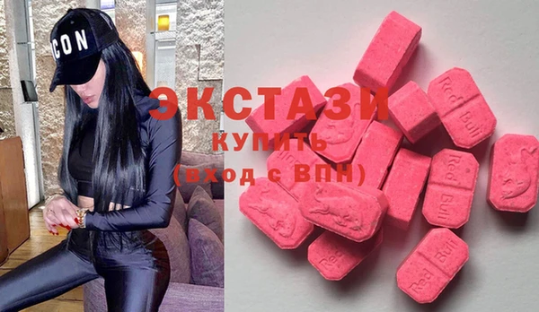 крисы Алексеевка