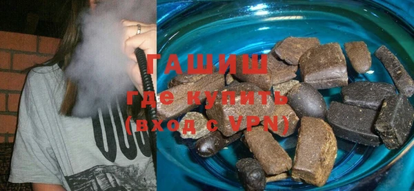a pvp Абинск