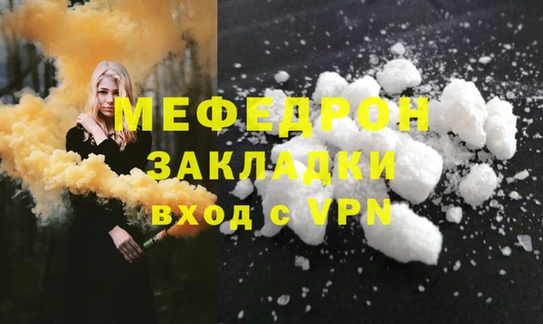 a pvp Абинск