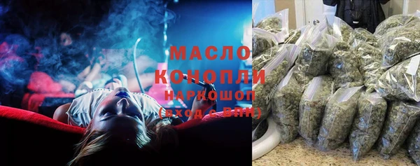 меф Алексин