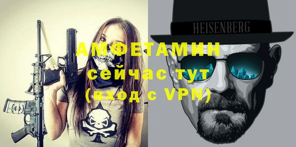 a pvp Абинск