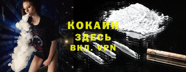 a pvp Абинск