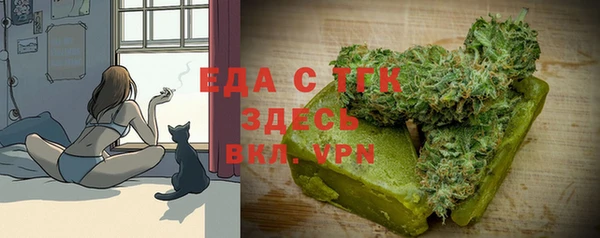 кокаин перу Абдулино
