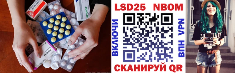 даркнет состав даркнет сайт Гаджиево Лсд 25 экстази ecstasy kraken вход