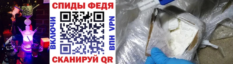 Метамфетамин винт  даркнет сайт  Гаджиево 